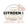 AUTOCOLLANT CITROEN NOIR POUR CHARNIERE DE MALE ARRIERE