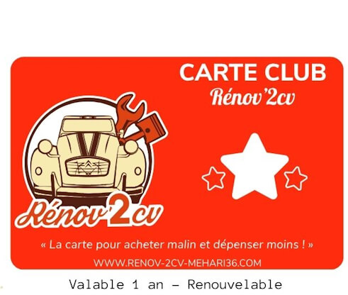 carte-club.jpg